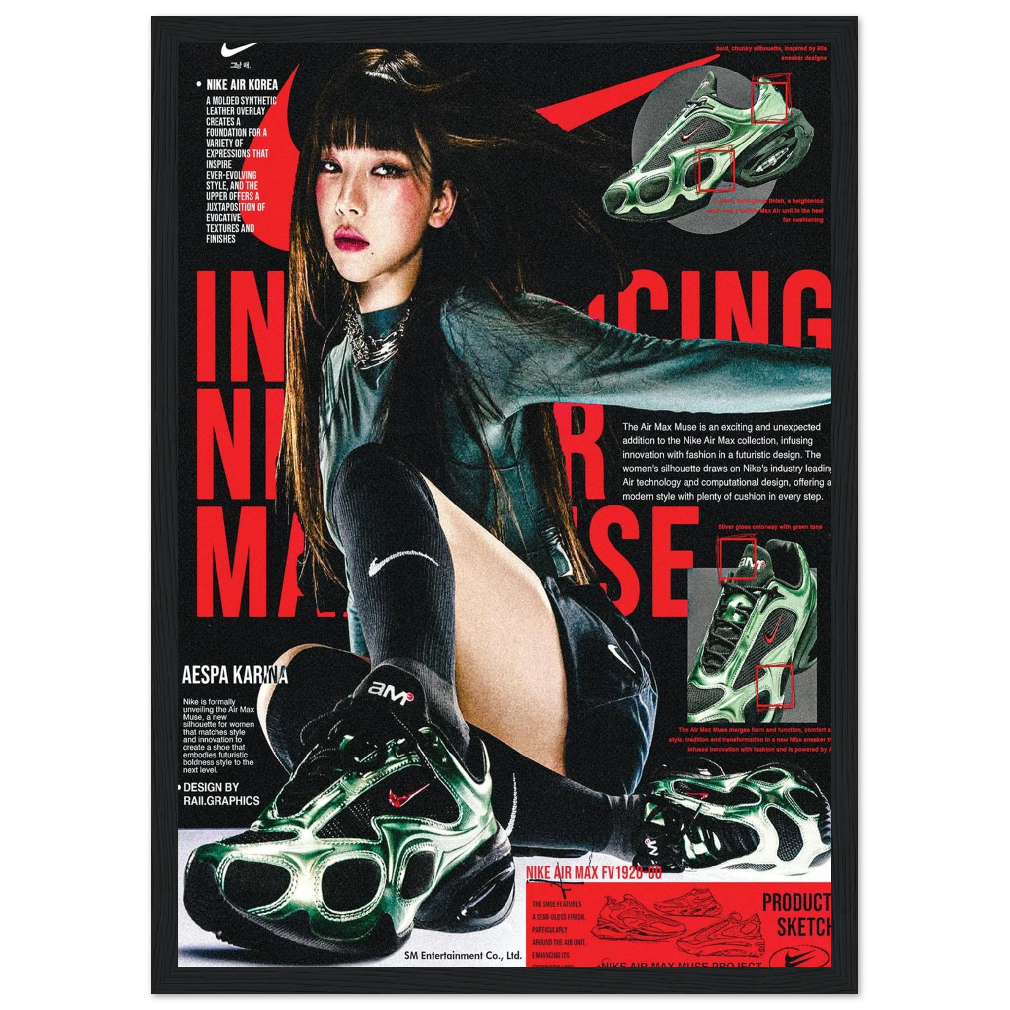 レガリア　布ポスター KARINA X NIKE AIR MUSE – CRASHPAD ART