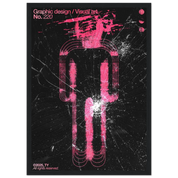 0b06f10c-fe84-47a1-bdcf-f200173fbbda