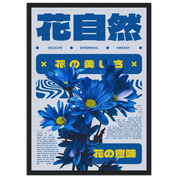 310ffd15-b144-437f-adc7-e91f69ec9a50