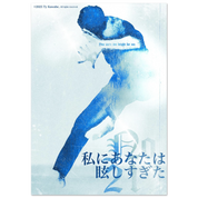 5f23ab3c-d114-4116-8e39-617baa53c870