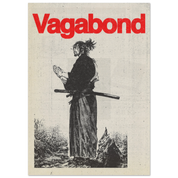 65c9312e-1b83-4b53-a0fa-47a256bd4b33