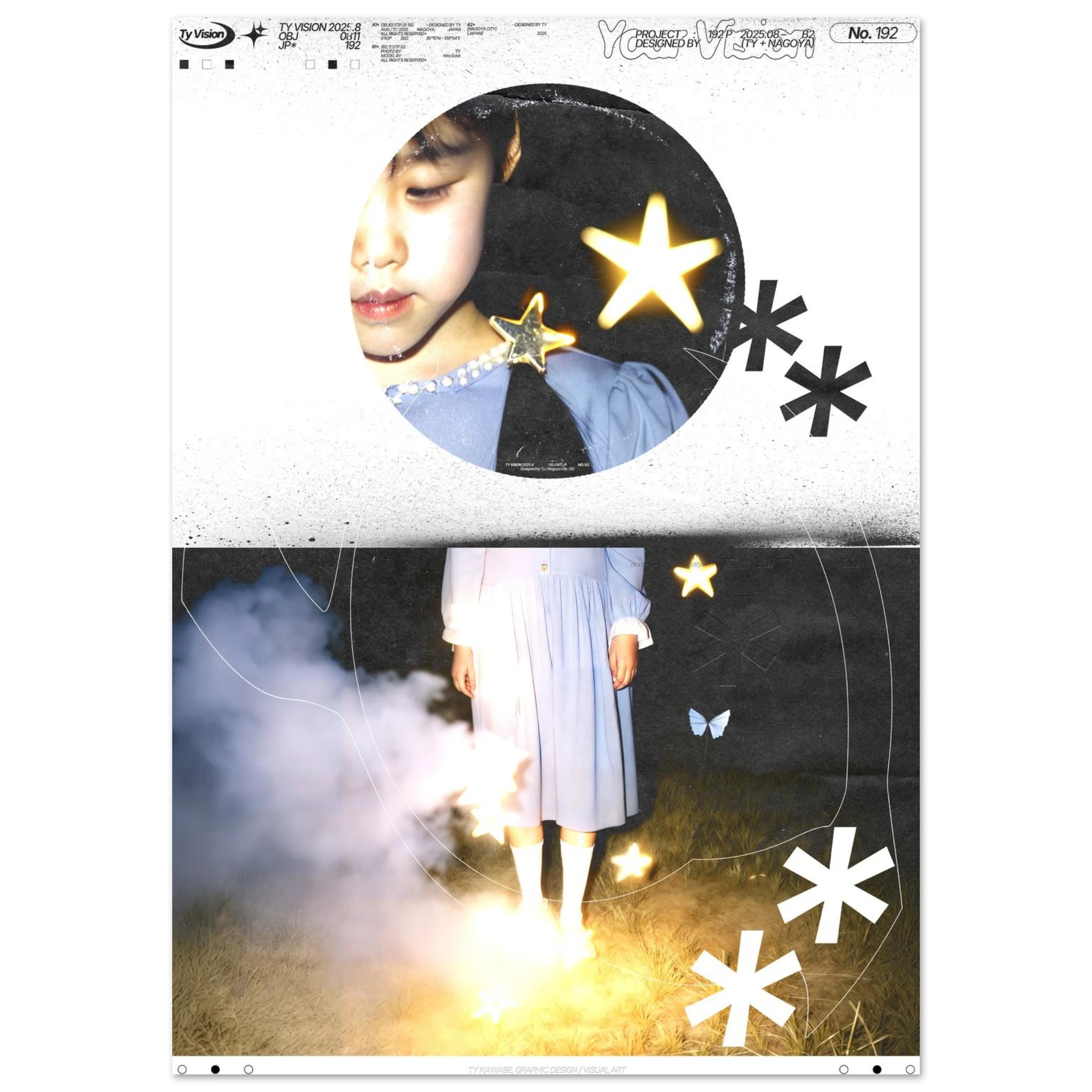 82e55bee-fecf-4531-adc1-74dfd35cccbb