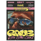 Rave
