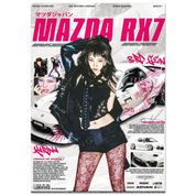 e2d483de-f7a5-4c81-a66b-943a87658d7e